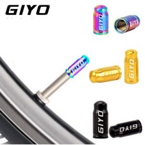 타바 초경량 티타늄 자전거 프레스타 튜브 밸브캡 / 타이어 공기주입구 마개(2개 세트), 골드