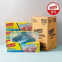 [KT알파쇼핑][글래드] 늘어나는 매직백 냉동 대형(28매) 4개세트