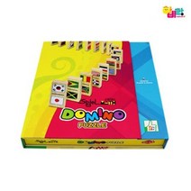 슈필매스 도미노퍼즐