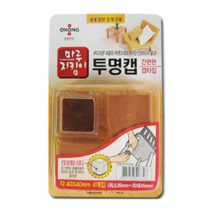 오공 마루 지킴이 투명보호캡 사각 40mm, 본품선택, 3개