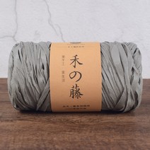 코바늘 모자 가방실 대용량 200g 여름 라탄 밀짚모자 종이실 루피 라피아 EA, K