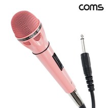 MP202 고감도 다이나믹 유선 마이크 6.3mm 핑크