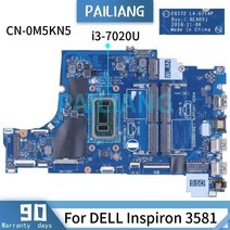 HP 15T-DB 15-DB 노트북 마더 보드 L20480-001 LA-G078P A9-9425 CPU Radeon 520 DDR4, 상세내용표시