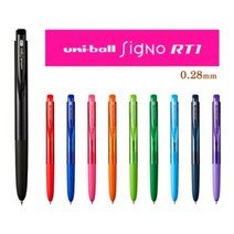 유니 시그노 노크식 볼펜 시그노 노크식 한정판 볼펜 시그노 노크식 리필심 0.28 0.38 mm, 리필0.28-블루(33)