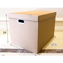 단프라박스 종이재질 수납상자 덮개빅사이즈 이사 정리상자 옷 이불 캐비닛 문서 종이상자 패스박스, C02-6개 N1세트