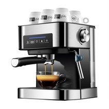 커피머신 드롱기커피머신 캡슐커피머신 itop expresso 커피 머신 20 bar, 밝은 회색, 영국