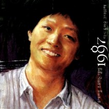 미개봉CD) 유재하를 추모하는 앨범 1987-다시 돌아온 그대위해 (재발매)