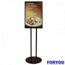 ForU457 양면형 입간판 간판 미니 입 철 입구 무지 작은 철제 스탠드 안내표지판, 블랙/양면 출력물없음