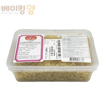 베이킹얌 레몬필 1kg