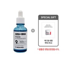 [메디필 정품] 아하 바하 알파 알부틴 앰플 30ml + 메디필 샘플(4매), 1개