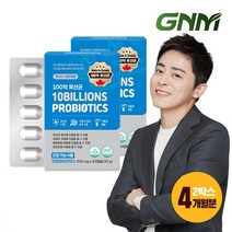 100억 유산균 60캡슐 x 2박스 총 4개월분 / 프로바이오틱스 식물성캡슐100억 유산균 60캡슐 x 2, 100억 유산균 2박스 총 4개월분, 선택완료