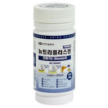뿌리는 반려경영양제 가루 오메가3 대형견 스파니엘 1살강아지 보더콜리 멀티케어