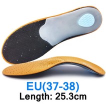 족저근막염 발바닥 보호대 깔창 아치 eid leather orthotic insole, 나는 37  38, 1 쌍