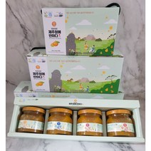 제주도 과일청 벨롱 벨롱 제주 청에 반하다 2종 2박스 천혜향청 한라봉청, 벨롱벨롱 과일청 2종 2박스