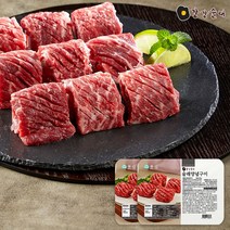 강강술래 술래양념구이 800g 2팩