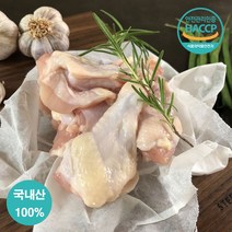 다고리 국내산 냉동 닭봉 5kg / HACCP업체, 1개