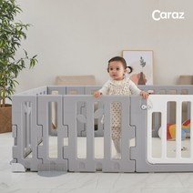 [카라즈] 라인 리프 베이비룸 시그니처 700 폴더매트 전용 아기 유아 아이 안전 문 가드