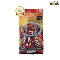 꾸버스 지리산 참숯 1kg 봉지숯 바베큐숯 백탄, 1개