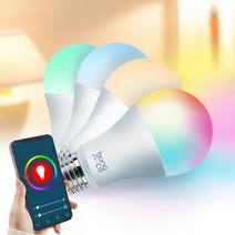 스마트전구 와이파이 블루투스 IOT 조명 색상조절 컬러전구 LED 소켓 밝기조절전구 1680만 컬러 스마트조명 원격제어, 스마트전구 3p