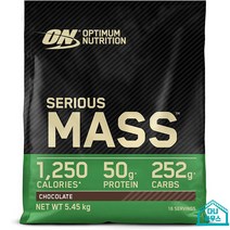 독일 Optimum Nutrition 헬스보충제 웨이트게이너 단백질 파우더 비타민 크레아, 비타민, 크레아틴, 글루타민, 초콜릿, 16개의 서브,