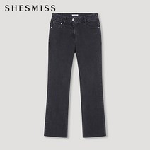 쉬즈미스 슬림핏 컷팅 데님 팬츠 SSMSLM42520 DG