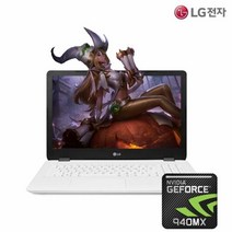 LG전자 [리퍼] LG울트라북 코어i5(6세대/ 램8G/ SSD 256G/ 윈10) 지포스 게이밍북, 선택완료, 선택완료, 단품없음, 선택완료, 선택완료, 선택완료
