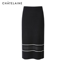 [TAG가 142 000원] [샤트렌] HCBSSK201_데일리 셋업 니트 스커트