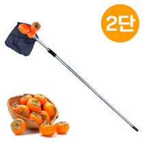 열매따개 2단장대+주머니 감따개 과일수확기 따는기구, 단품