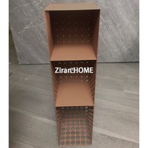 철제 벽선반 벽걸이 선반 럭셔리 타공판 디자인 진열대 감성 벽 인테리어 소품, 다크커피핑크수직레이어