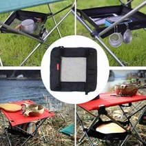 캠핑 테이블 그물 감성캠핑용 캠핑용품 수납정리함 접이식보관 간이 테이블