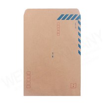 [모드니즈]명진 A4 행정봉투 서류 각대봉투 크라프트 100매 4호