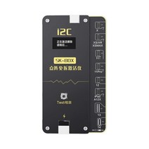 I2C SK-BOX MC12 도트 매트릭스 플렉스 케이블 프로그래머 아이폰 X-12 프로젝터 수리 페이스 ID 데이터, 한개옵션1, 01 M12 host