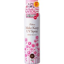 나비수 리샨 메이크업 킵 UV 스프레이 무향료 100g [자외선 차단제 스프레이 전신용 SPF50+ / PA+++], 단일