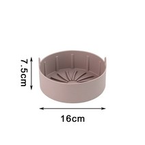 에어 프라이어 실리콘 냄비 사각 오븐 베이킹 트레이 빵 프라이드 치킨 피자 바구니 매트 교체용 그릴 팬 액세서리
