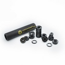 hoomore 브랜드 si3n4 608rs 인라인 스피드 스케이트 신발 전문 레이스 용 블랙 세라믹 스피드 베어링 7 비즈 세라믹 16 pcs, 1 세트 베어링