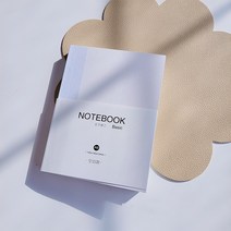 심플 다짐 노트 A5 A6 기본 모눈 유선 무선 매일 일기 데일리 무지 일기장 여행용, A5 5mm 모눈