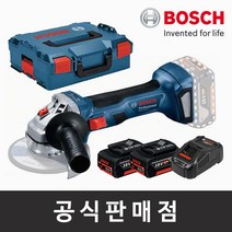 보쉬/정품/GWS 18V-7/충전그라인더/브러쉬리스/4인치/5.0Ah 배터리2개 세트
