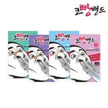 코빵밴드 14매 코막힘 완화 비강확장기 쾌적한 수면, 투명PE