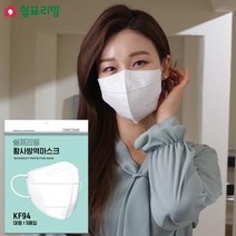 ForU199 황사 방역 마스크 5매10개 초 인증 새부리 일회용 국산일회용, 94 그레이 대형 5매X10팩, 상세페이지 참조4, 상세페이지 참조4