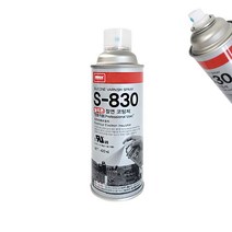 K_나바켐 실리콘 코팅제 S-830 420ml 산업용, 단품