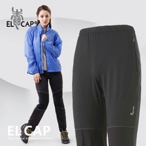 [엘캡(ELCap)] (EC806) 록페이스 클라이밍팬츠 II /공용/하계용