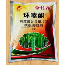 잔디 잡초 제거제 대나무 썩은 뿌리 제초 고사, 1500g, 1개