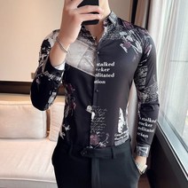 블랙 꽃 남자 건달 셔츠 조폭 깡패 레트로 옷 화려한 꽃무늬 남방 양아치 남성 긴팔 셔츠