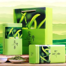 서호 용정 녹차 청명 프리미엄 신차 통조림 선물 가방 전통 공예 봄 차 다양한 사양 500g, 250g(1캔)
