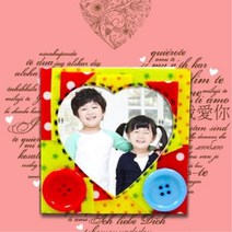 펠트지 하트 미니액자 만들기 유치원만들기 DIY키트 만들기패키지/어린이미술/만들기교구/만들기장난감/미술시간/DIY키트/아동미술교구/유치원미술세트/수업도구/만들기세트