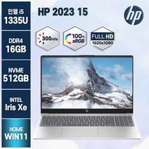 HP 2023년형 슬림노트북, 15-fd0097TU, WIN11 HOME, 16GB, 512GB, 코어i5, 실버