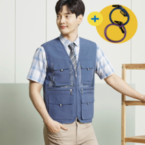 유니보스 안전조끼 배달 작업복 공구 작업용 배달대행 조끼 UBS 8602, 조끼, 4XL