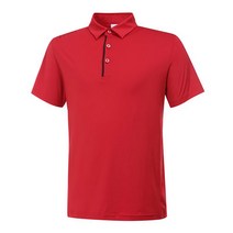 *본사직영* [와이드앵글] 남성 컨피던스 반팔 티셔츠 (W.ICE)M WMM20213R2