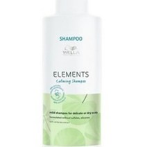 NEW 웰라 엘리먼츠 리뉴잉 샴푸 1000ml 파라벤 프리 실리콘 프리 키즈 어린이샴푸, 샴푸 펌프1개 O