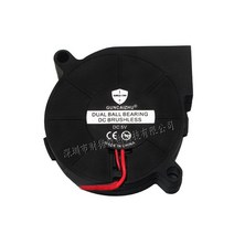 냉온풍기 업소용냉난방기 중고냉난방기 새로운 5015 50x50x15mm 송풍기 가습기, 12v 4800rpm